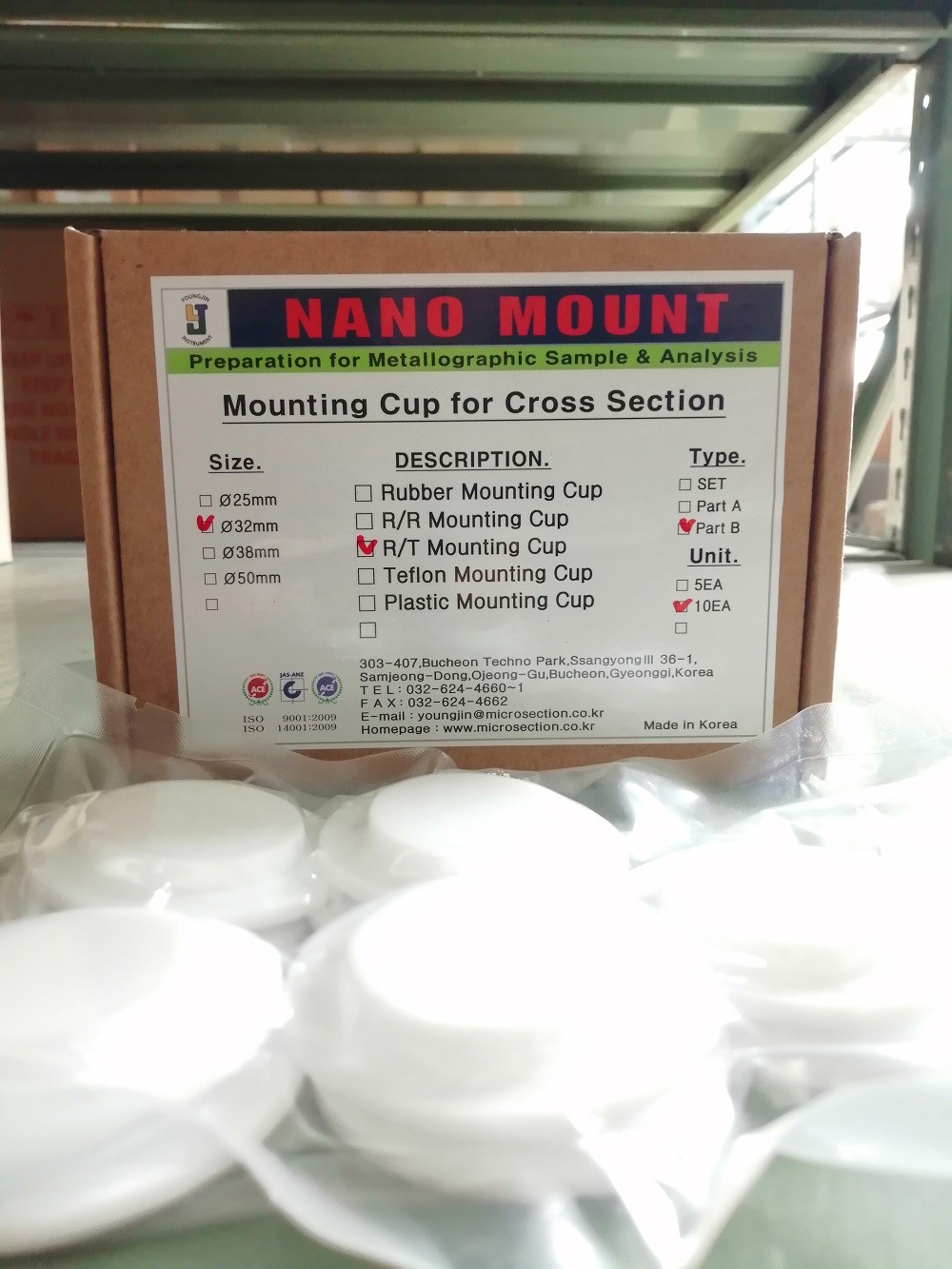 32-rt-mount-cup-32mm-part-b-2