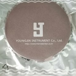 8” Disk Send Paper P800Grit Plain (100 sheet/ box), YoungJin