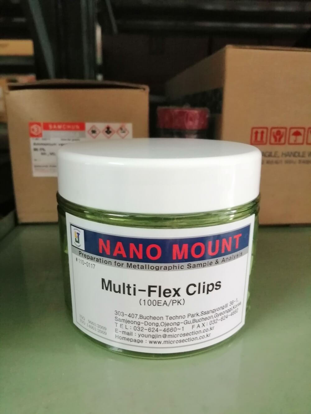 Multi-Flex clips (100 EA/pk), YoungJin